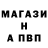 ГЕРОИН хмурый Vyacheslav Krakovsky