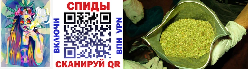 БУТИРАТ оксибутират  закладка  Кыштым 