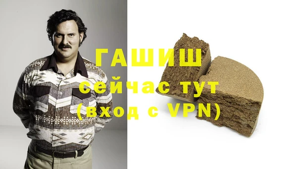 прущая мука Алексеевка