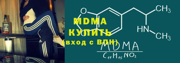 прущая мука Алексеевка