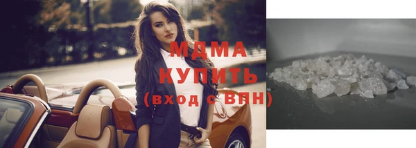 стафф Алексин