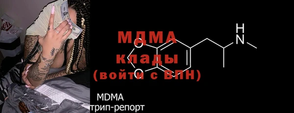 винт Алзамай