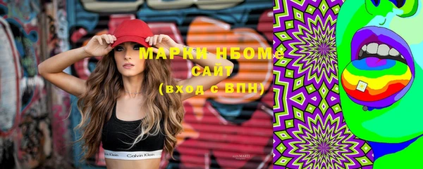 стафф Алексин