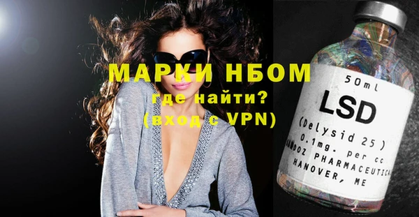 винт Алзамай