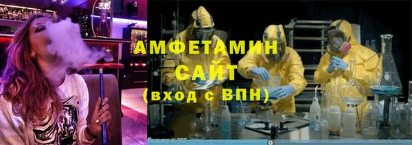 винт Алзамай