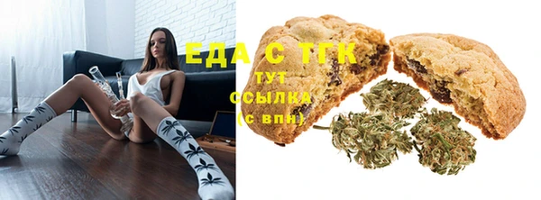 прущая мука Алексеевка